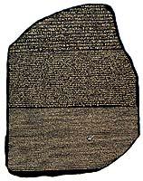 La Piedra Rosetta.
